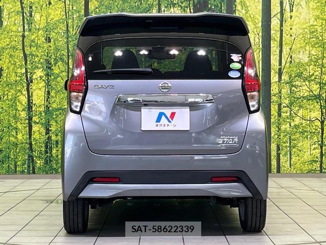 Nissan DAYZ 2019-08 8646725-15