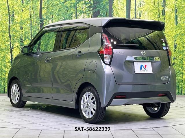 Nissan DAYZ 2019-08 8646725-17