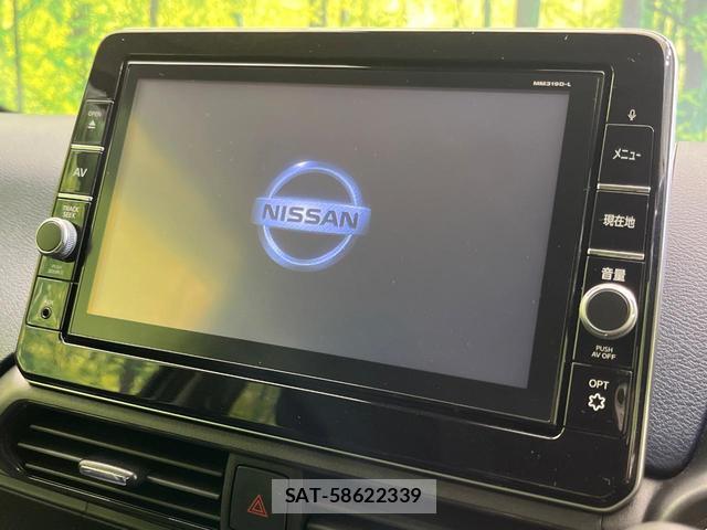 Nissan DAYZ 2019-08 8646725-3