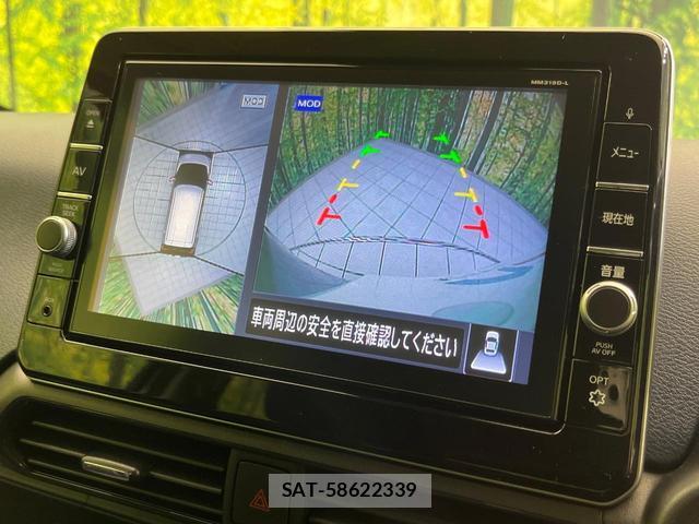 Nissan DAYZ 2019-08 8646725-4