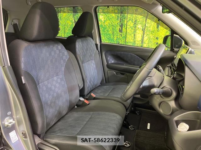 Nissan DAYZ 2019-08 8646725-8