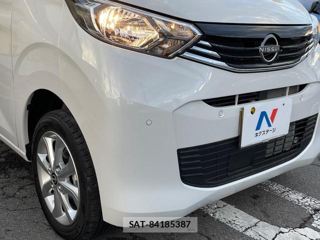 Nissan DAYZ 2025-07 8646855-11