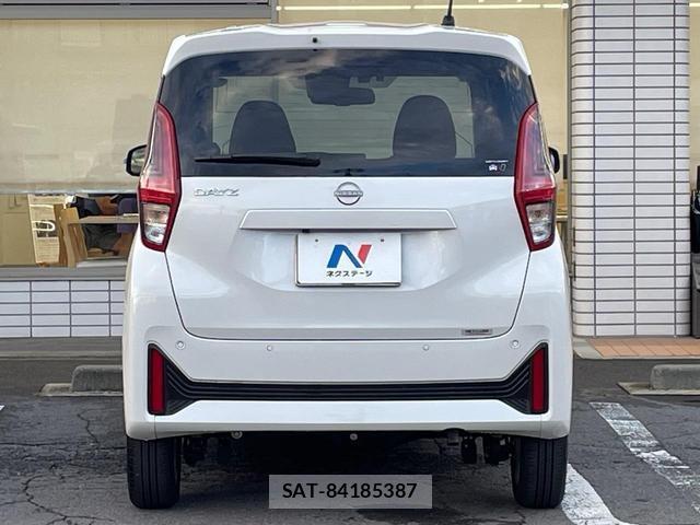 Nissan DAYZ 2025-07 8646855-14