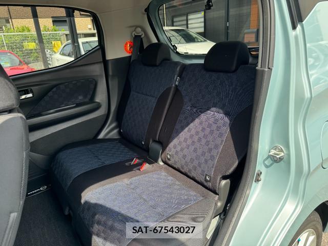 Nissan DAYZ 2022-03 8647272-17