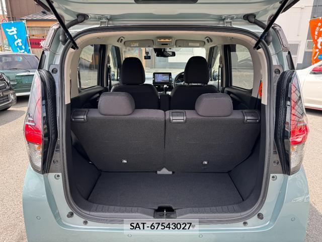 Nissan DAYZ 2022-03 8647272-18