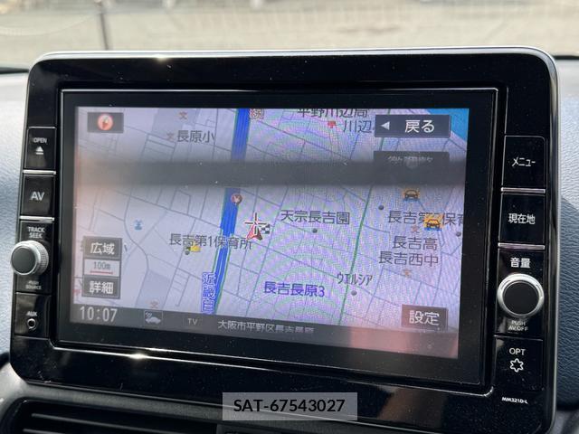 Nissan DAYZ 2022-03 8647272-3
