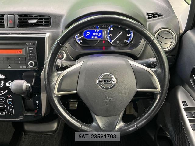 Nissan DAYZ 2013-11 8647851-10