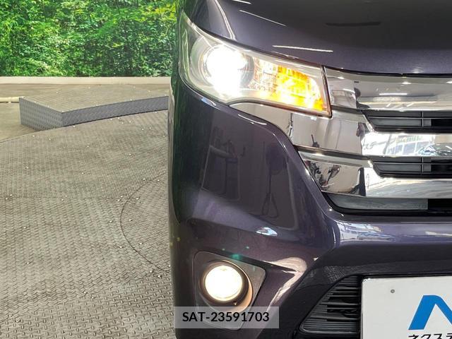 Nissan DAYZ 2013-11 8647851-12