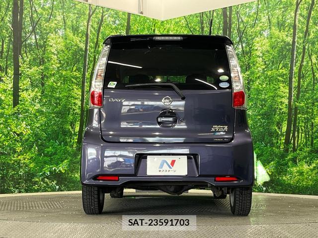 Nissan DAYZ 2013-11 8647851-14