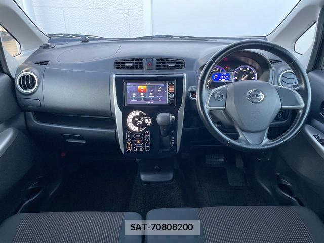 Nissan DAYZ 2013-10 8647993-1