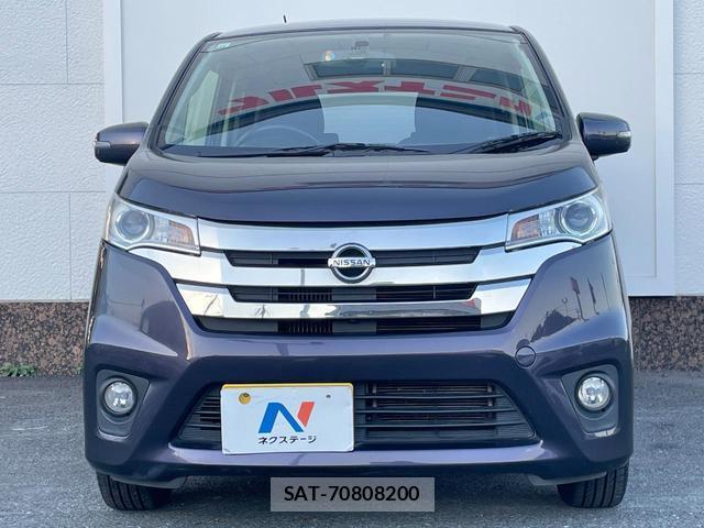 Nissan DAYZ 2013-10 8647993-13