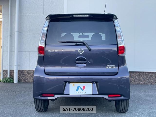Nissan DAYZ 2013-10 8647993-14
