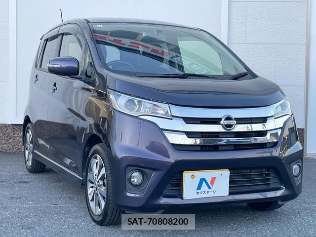 Nissan DAYZ 2013-10 8647993-15