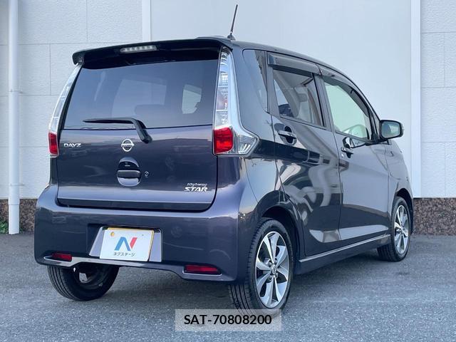 Nissan DAYZ 2013-10 8647993-16