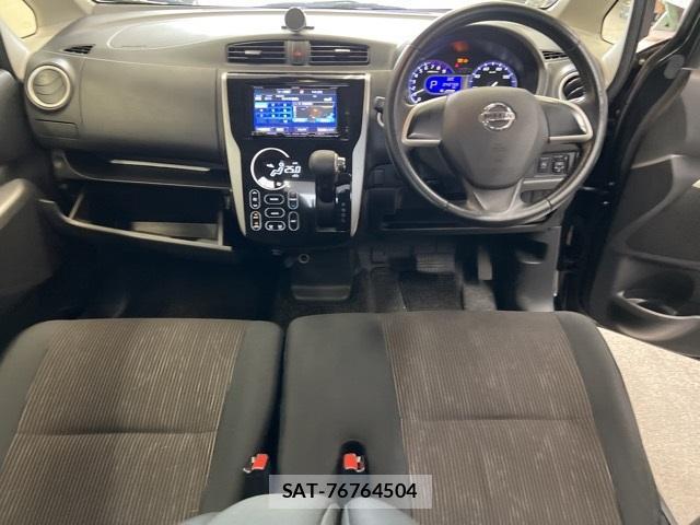 Nissan DAYZ 2015-10 8648099-2