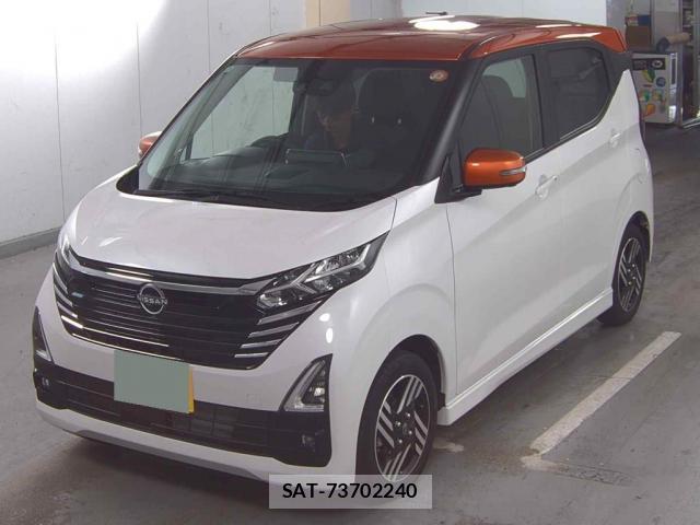 Nissan DAYZ 2025-08 8648116-0