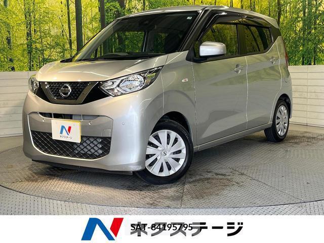 Nissan DAYZ 2019-05 8648158-0