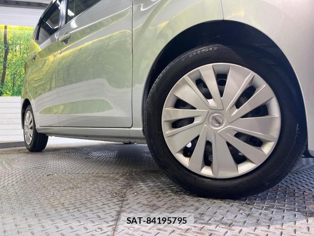 Nissan DAYZ 2019-05 8648158-12