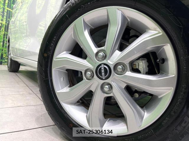 Nissan DAYZ 2026-02 8648360-12