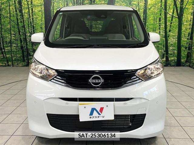 Nissan DAYZ 2026-02 8648360-13