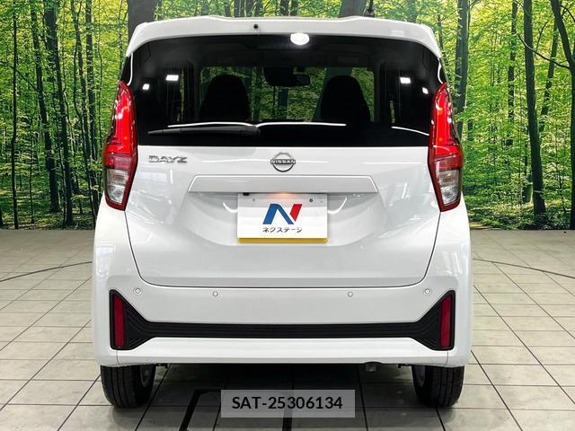 Nissan DAYZ 2026-02 8648360-14
