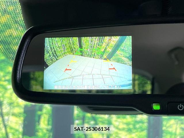 Nissan DAYZ 2026-02 8648360-3