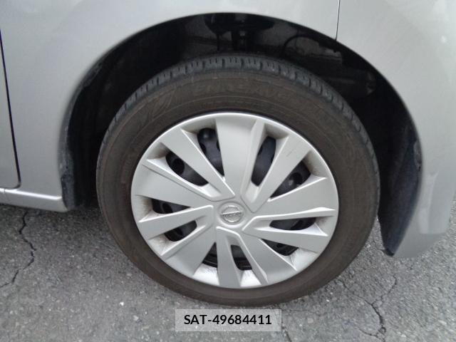 Nissan DAYZ 2022-01 8648404-12
