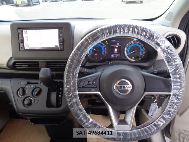 Nissan DAYZ 2022-01 8648404-2