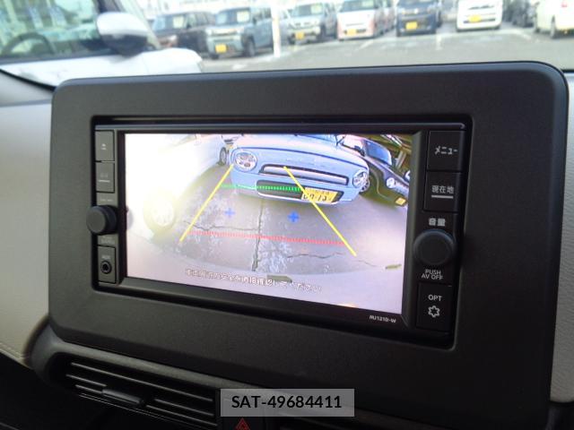 Nissan DAYZ 2022-01 8648404-5