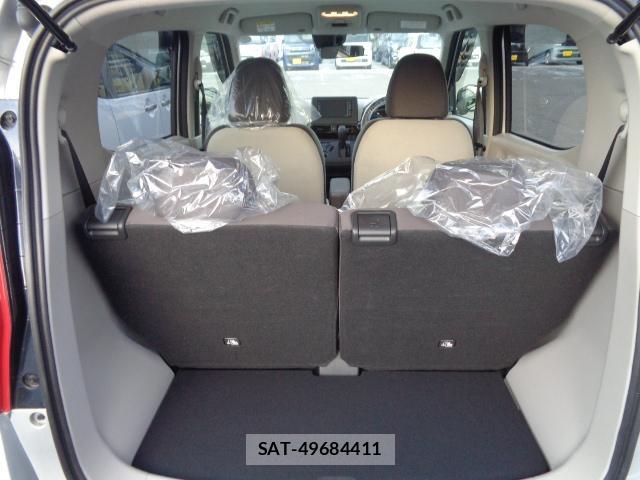 Nissan DAYZ 2022-01 8648404-9