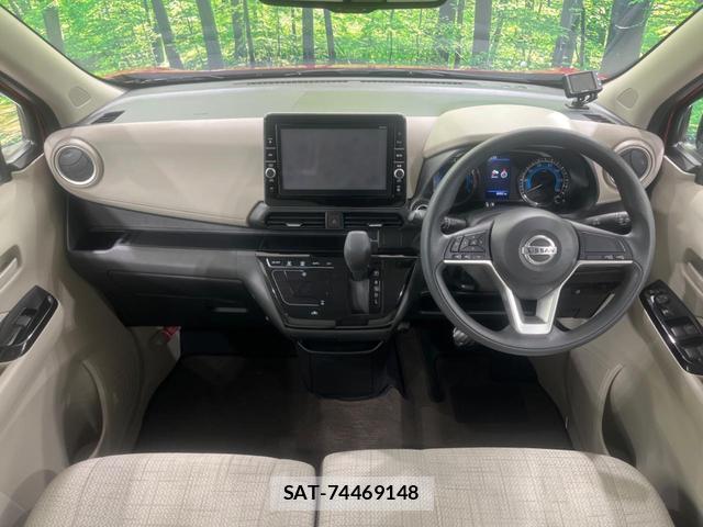 Nissan DAYZ 2019-07 8648460-1