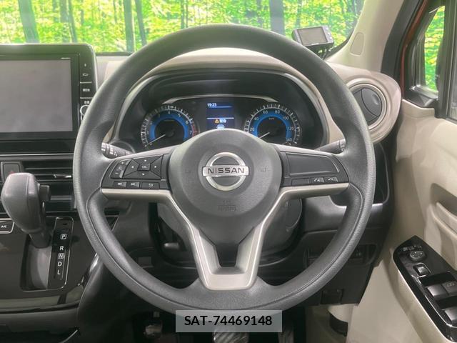 Nissan DAYZ 2019-07 8648460-10