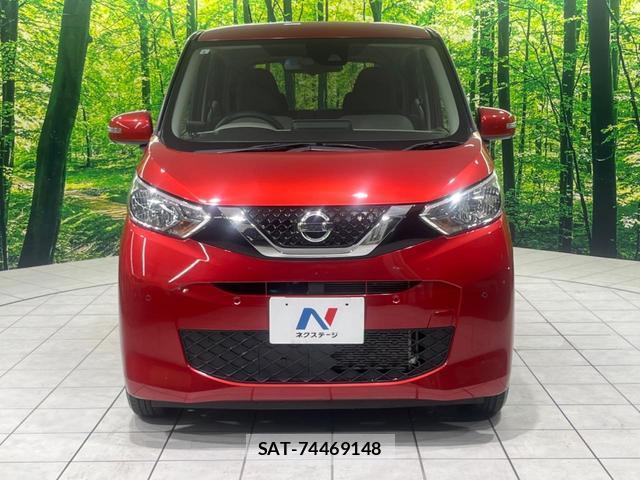 Nissan DAYZ 2019-07 8648460-13
