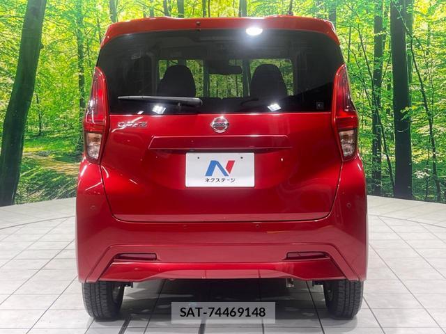 Nissan DAYZ 2019-07 8648460-14