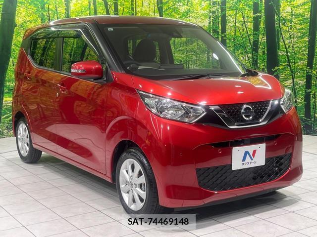 Nissan DAYZ 2019-07 8648460-15