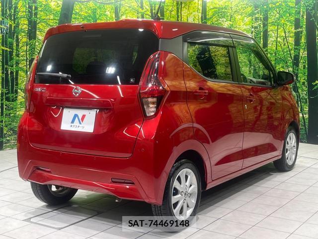 Nissan DAYZ 2019-07 8648460-16