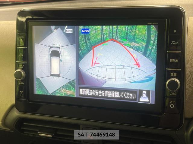 Nissan DAYZ 2019-07 8648460-3