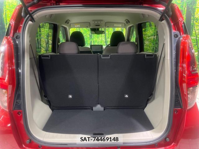 Nissan DAYZ 2019-07 8648460-9