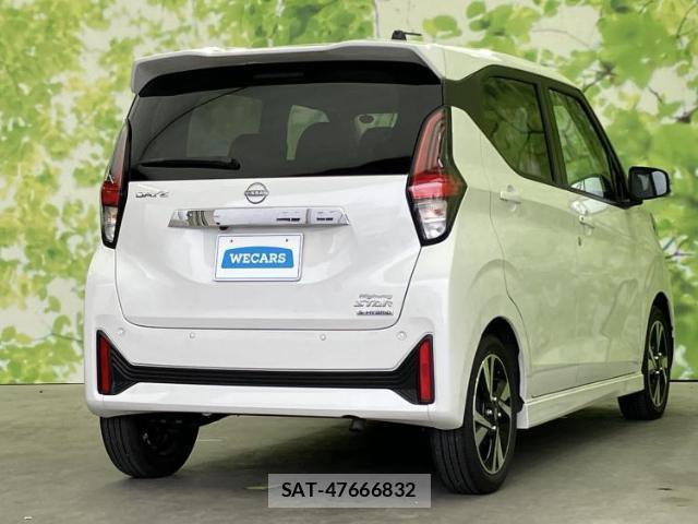 Nissan DAYZ 2025-11 8648614-2