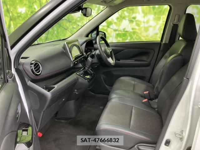 Nissan DAYZ 2025-11 8648614-5