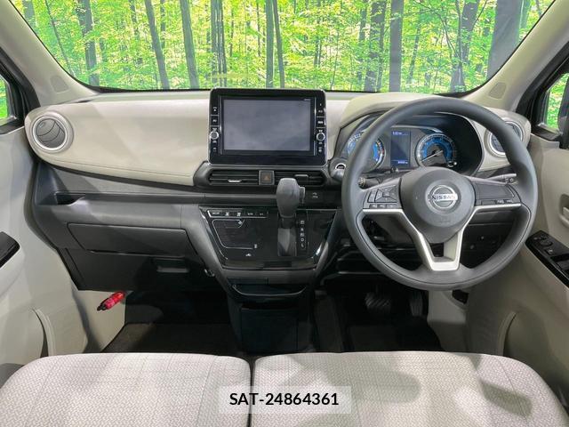 Nissan DAYZ 2019-09 8648839-1