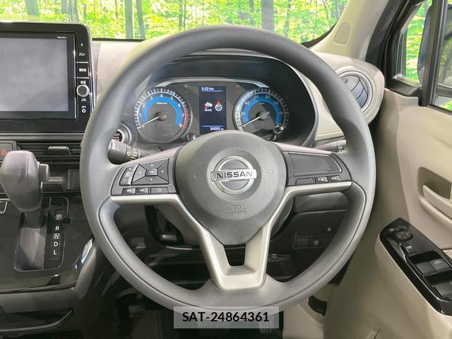 Nissan DAYZ 2019-09 8648839-10