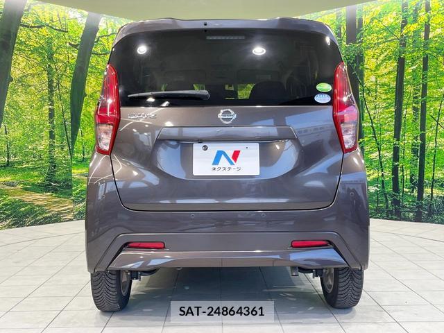 Nissan DAYZ 2019-09 8648839-14