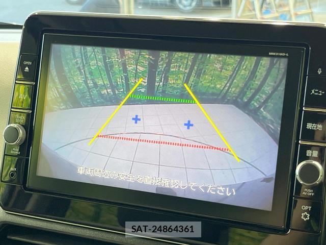 Nissan DAYZ 2019-09 8648839-3