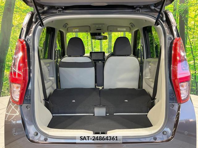 Nissan DAYZ 2019-09 8648839-9