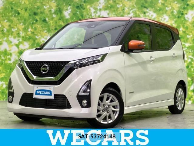 Nissan DAYZ 2020-01 8648848-0