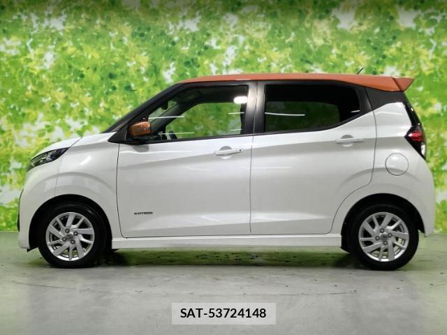 Nissan DAYZ 2020-01 8648848-1