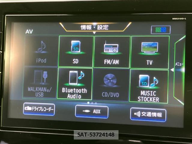 Nissan DAYZ 2020-01 8648848-10
