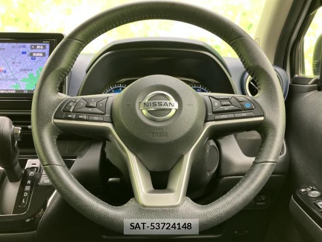 Nissan DAYZ 2020-01 8648848-14