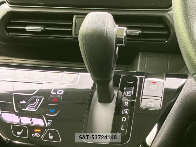 Nissan DAYZ 2020-01 8648848-17
